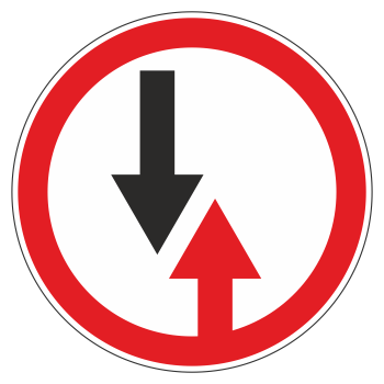 Дорожный знак 2.6 «Преимущество встречного движения» (металл 0,8 мм, II типоразмер: диаметр 700 мм, С/О пленка: тип А коммерческая)